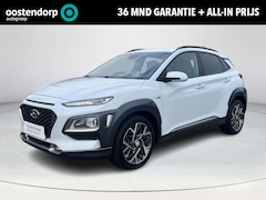 Hyundai Kona - 1.6 GDI HEV Premium | All-in prijs | Navigatie | Camera | Airco | Parkeersensoren