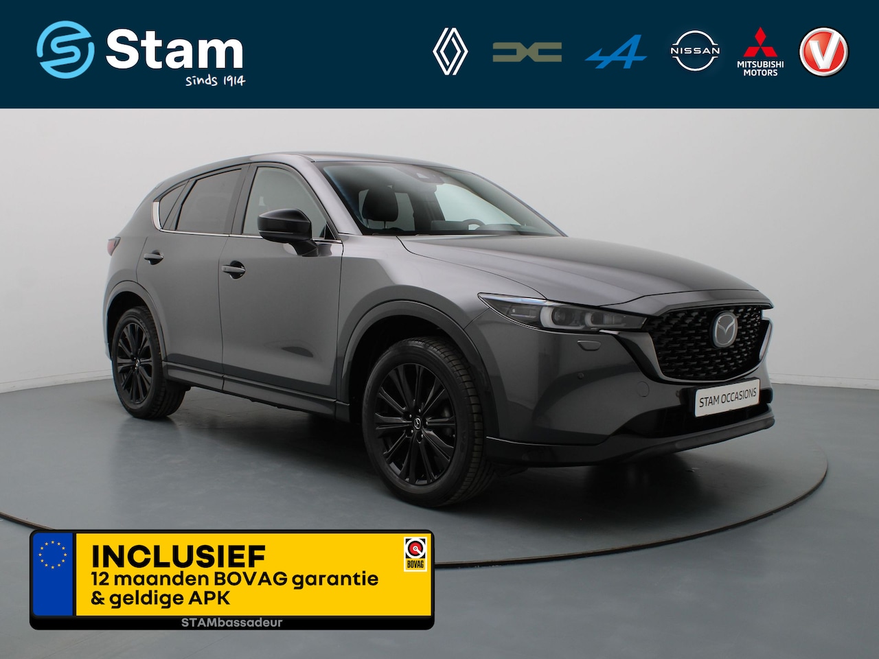 Mazda CX-5 - 2.0 SkyActiv-G 165pk Sportive AUTOMAAT 360° Camera | Adapt. cruise | BOSE | Leder | Navi | - AutoWereld.nl