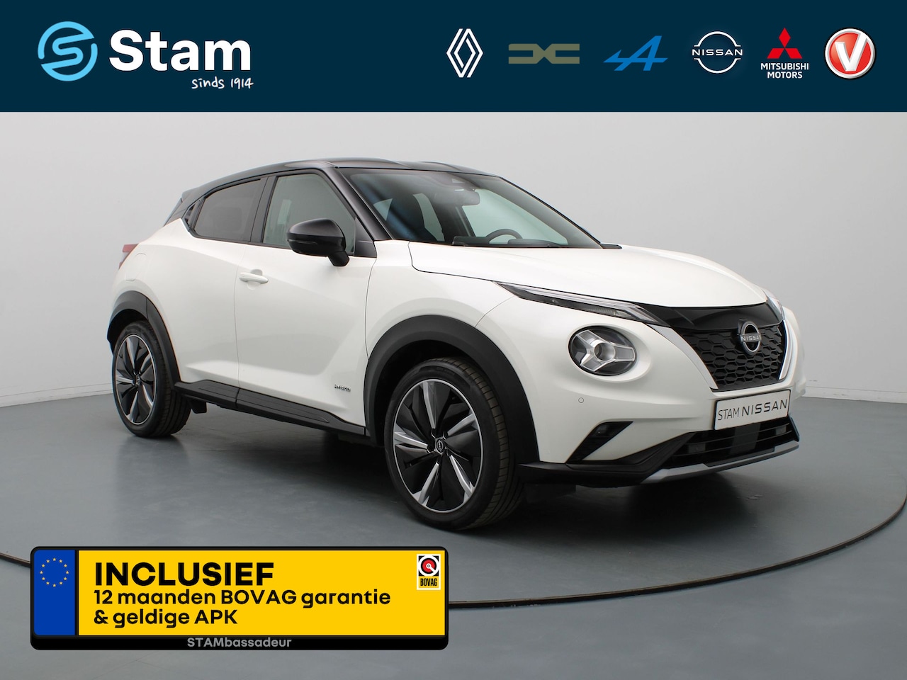 Nissan Juke - 143pk Hybrid N-Design Adapt. cruise | 360° Camera | Navi | Parksens. v+a - AutoWereld.nl