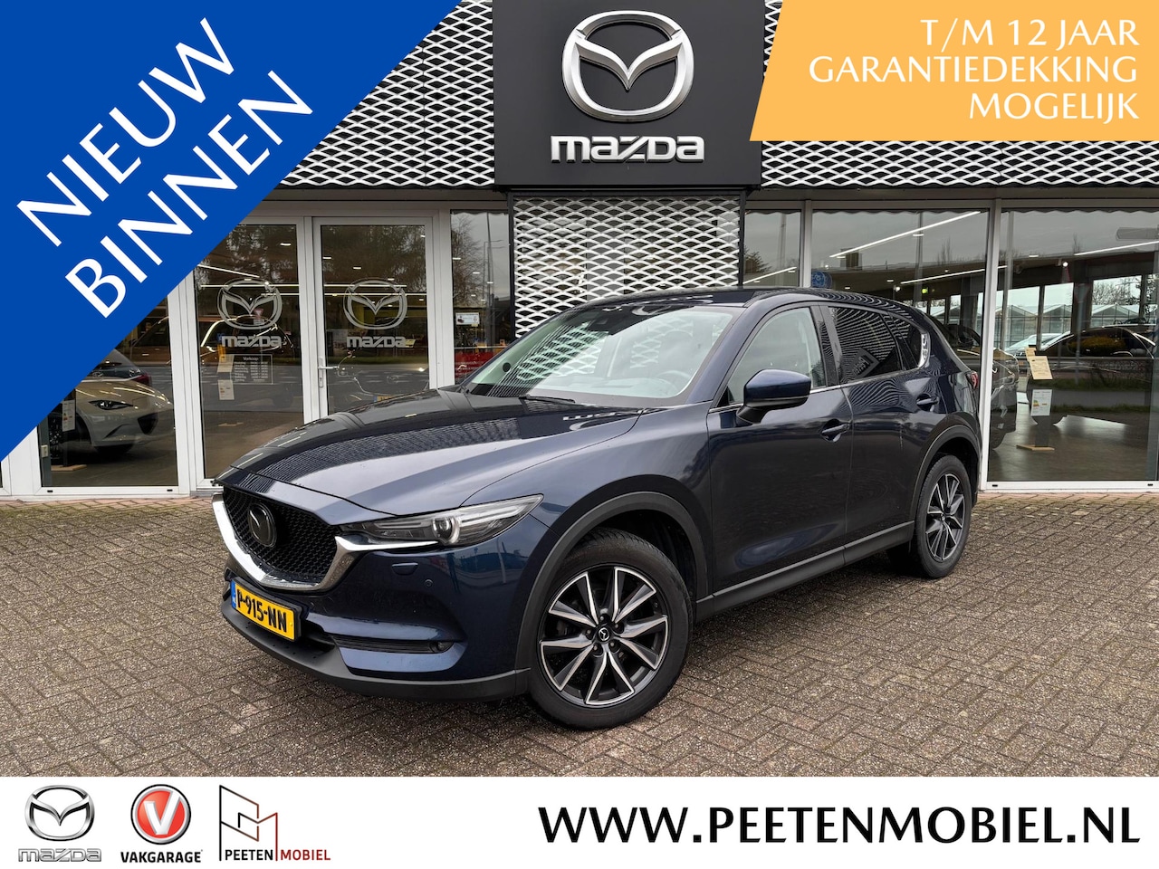 Mazda CX-5 - 2.5 SkyActiv-G 194 GT-M 4WD AUTOMAAT | AFNEEMBARE TREKHAAK | 100% ONDERHOUDEN | - AutoWereld.nl