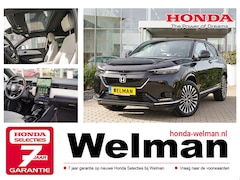 Honda e:Ny1 - ADVANCE - AKTIE - NIEUW - 100% ELEKTRISCHE