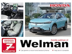 Honda e:Ny1 - ADVANCE - AKTIE - NIEUW - 100% ELEKTRISCHE