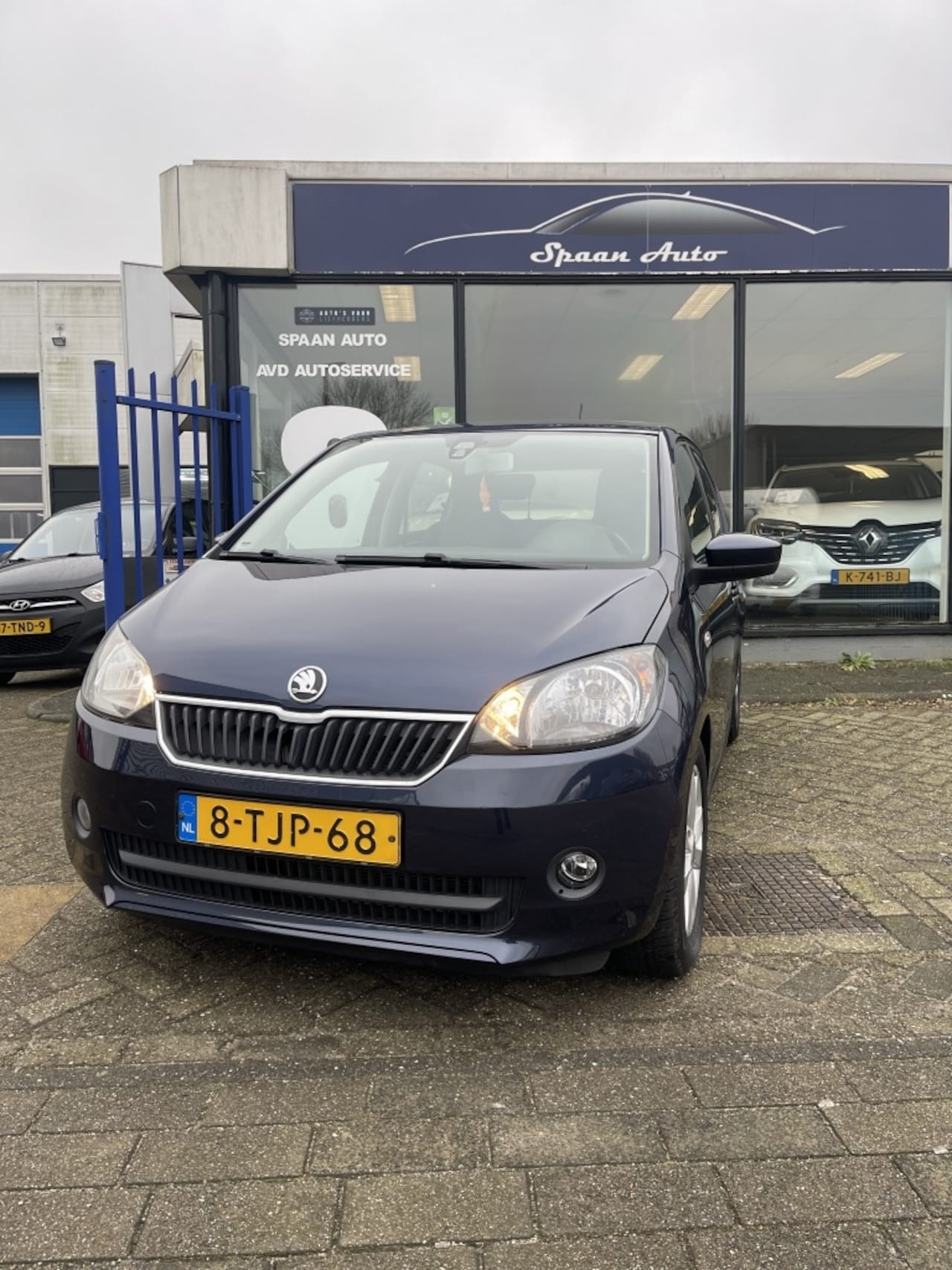 Skoda Citigo - 1.0 Grt. Drive - AutoWereld.nl