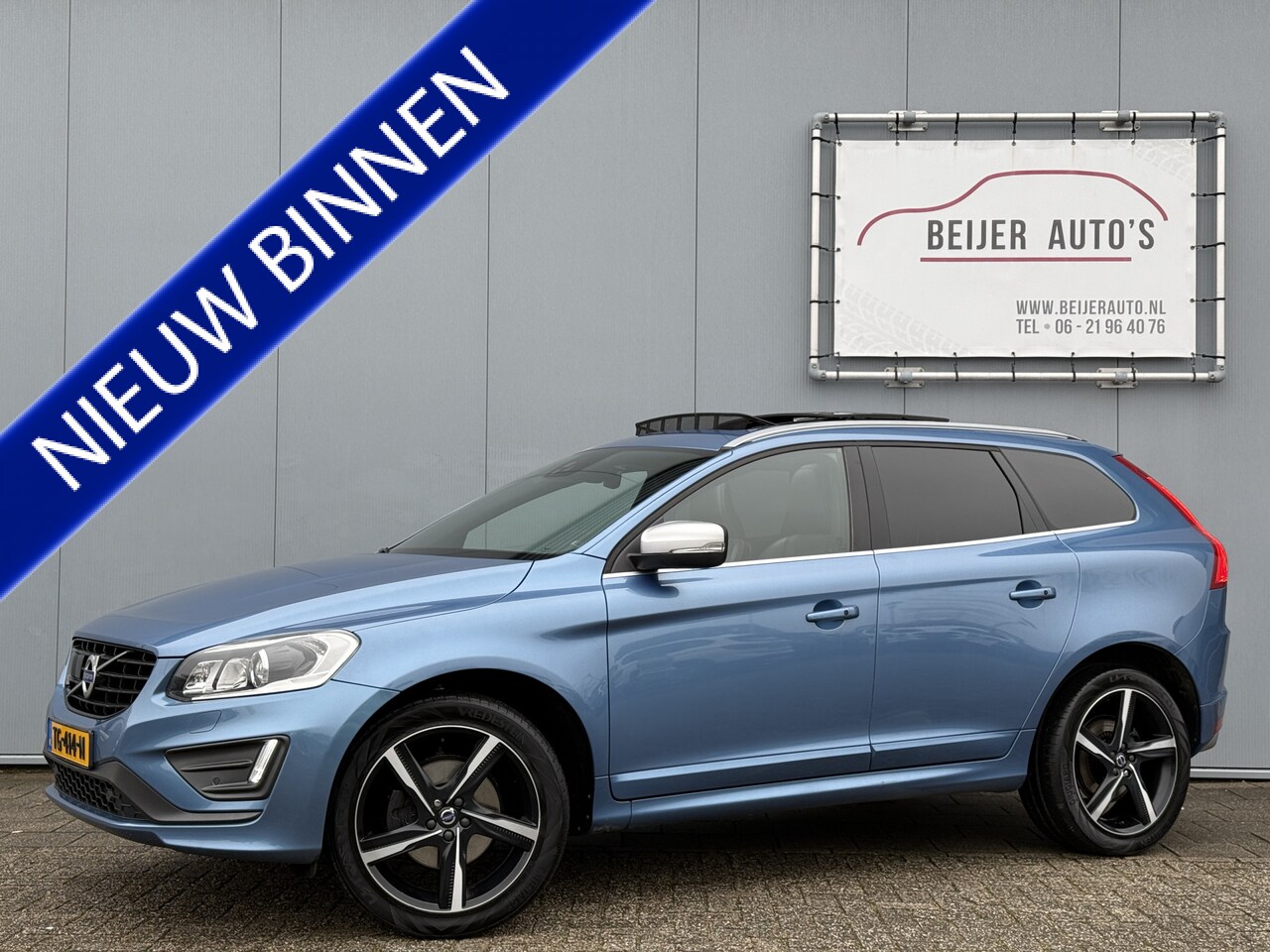 Volvo XC60 - 2.0 T6 R-Design Schuifdak/Trekhaak/Leer. - AutoWereld.nl