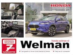 Honda ZR-V - 2.0i e:HEV ADVANCE - AKTIE - NIEUW - FULL HYBRID