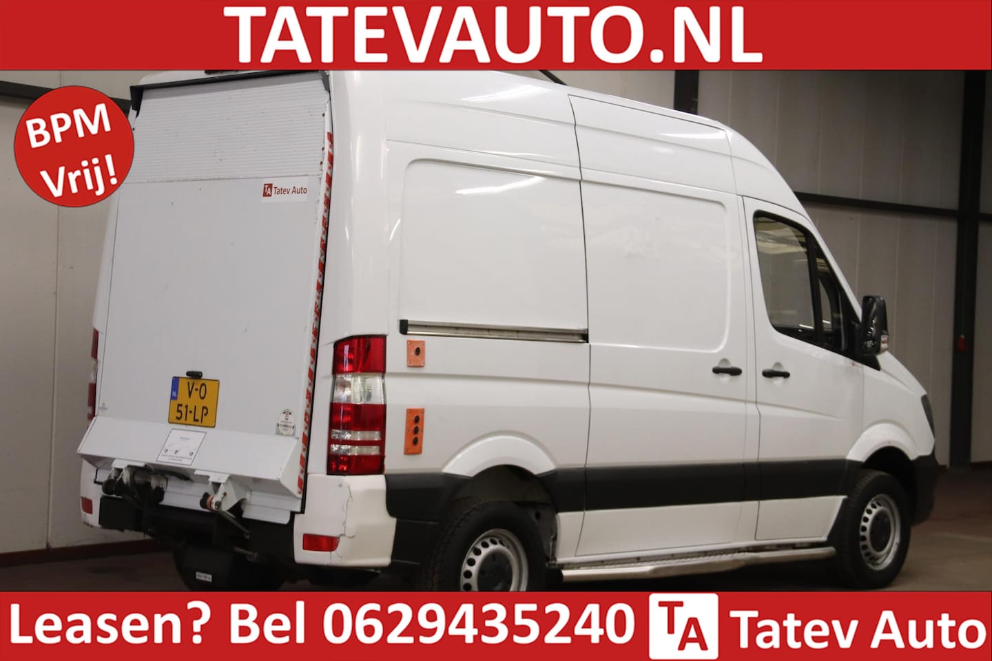 Mercedes-Benz Sprinter - 2.2 CDI DHOLLANDIA LAADKLEP POSTNL AUTOMAAT EURO 6 - AutoWereld.nl