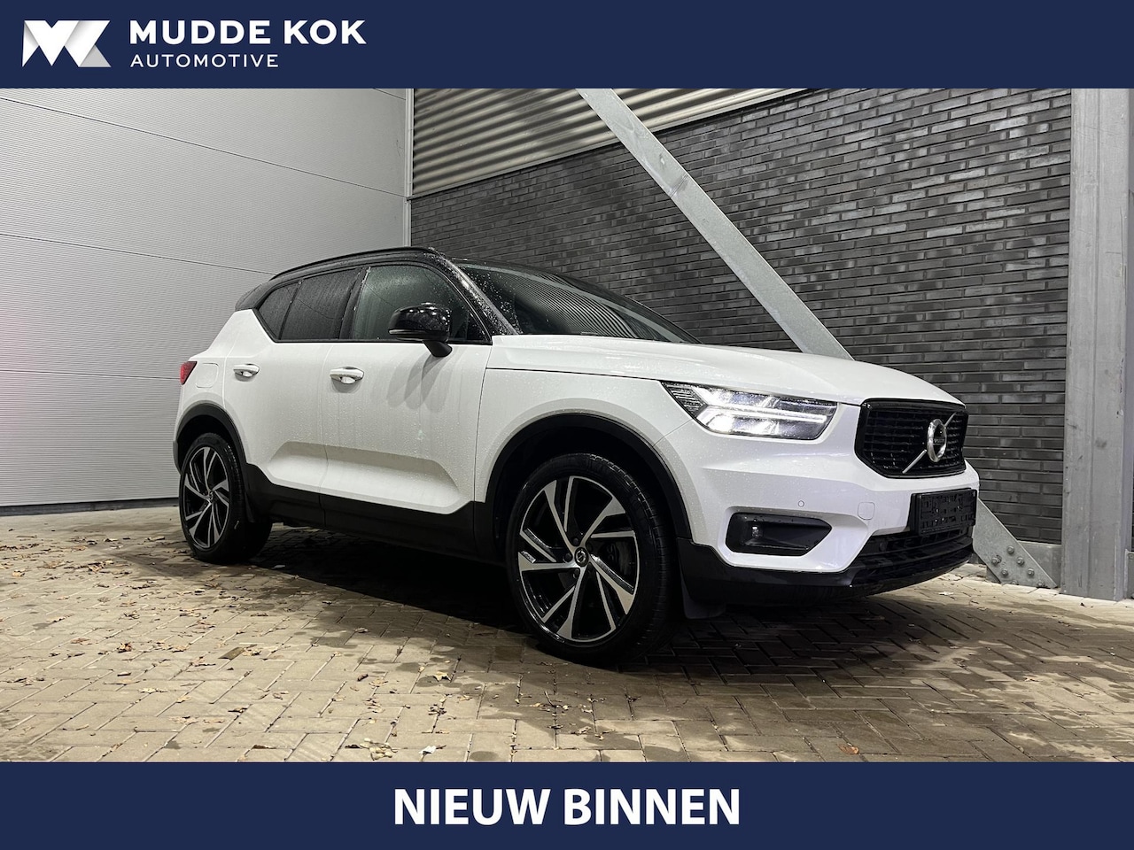 Volvo XC40 - T5 Recharge R-Design | ACC | BLIS | harman/kardon | Stoel+Stuurverwarming | 20 Inch | Came - AutoWereld.nl