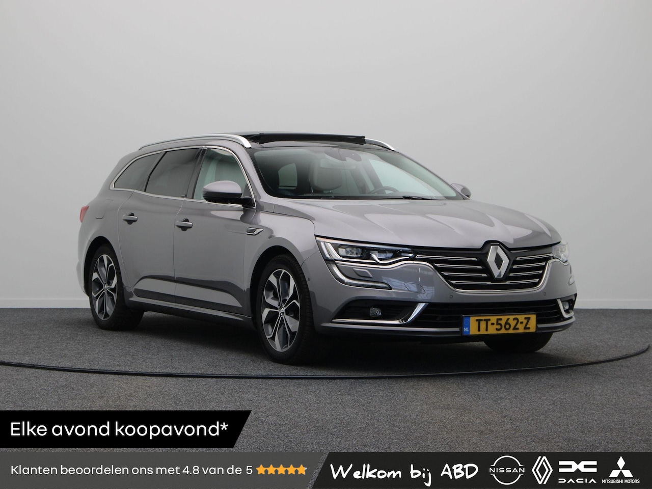 Renault Talisman Estate - 1.6 dCi 130pk Limousin | Stoel- en stuurverwarming | Lederen bekleding | Stoelverkoeling | - AutoWereld.nl