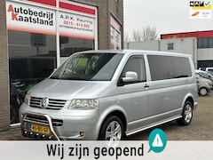 Volkswagen Transporter - 2.5 TDI 340 Budgetline DC Automaat - Marge - Airco - Cruise