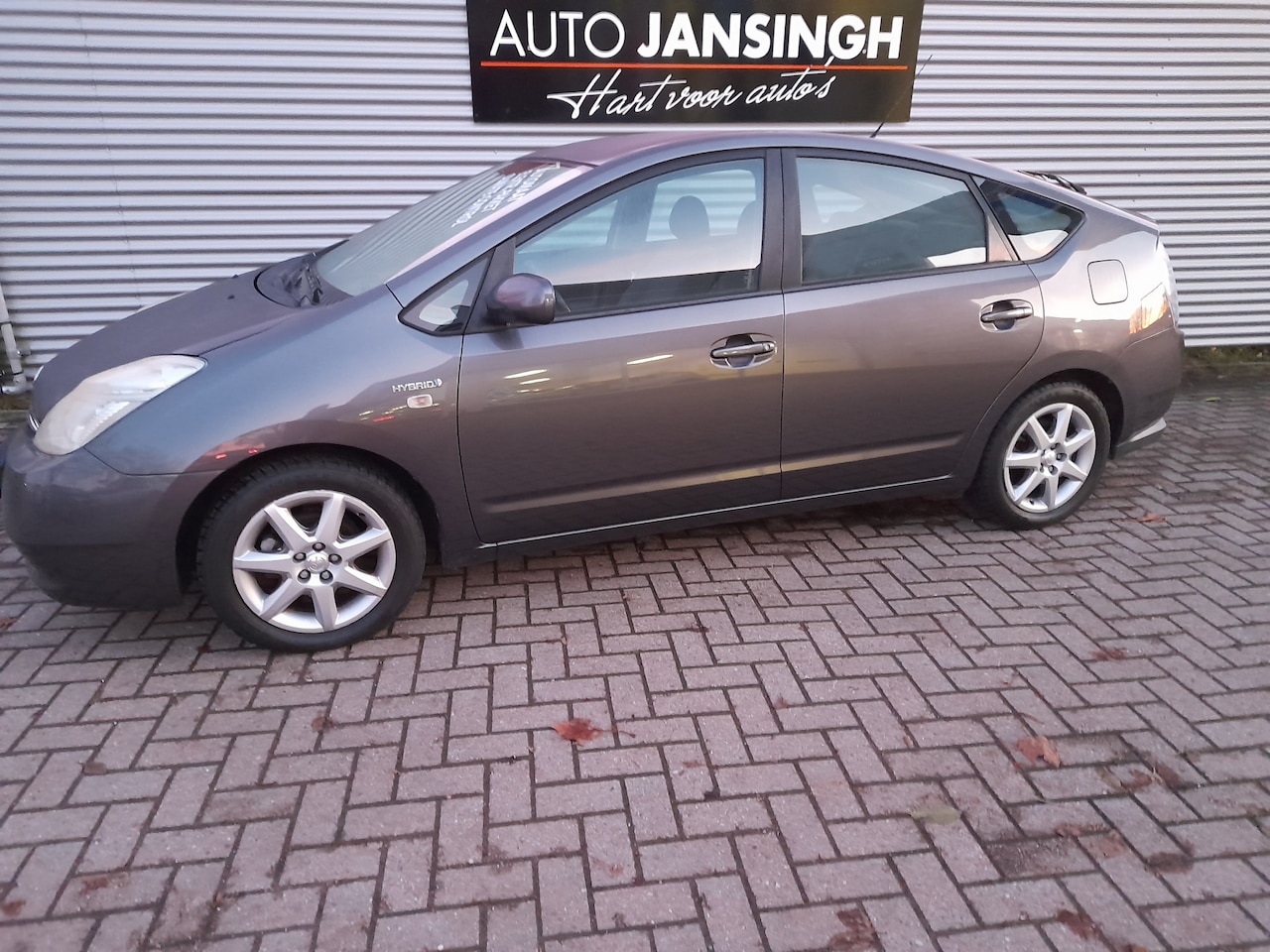 Toyota Prius - 1.5 VVT-i Comfort van 1e eigenaar!! | Clima | Cruise control | 1e Eigenaar | Ndl auto | RI - AutoWereld.nl