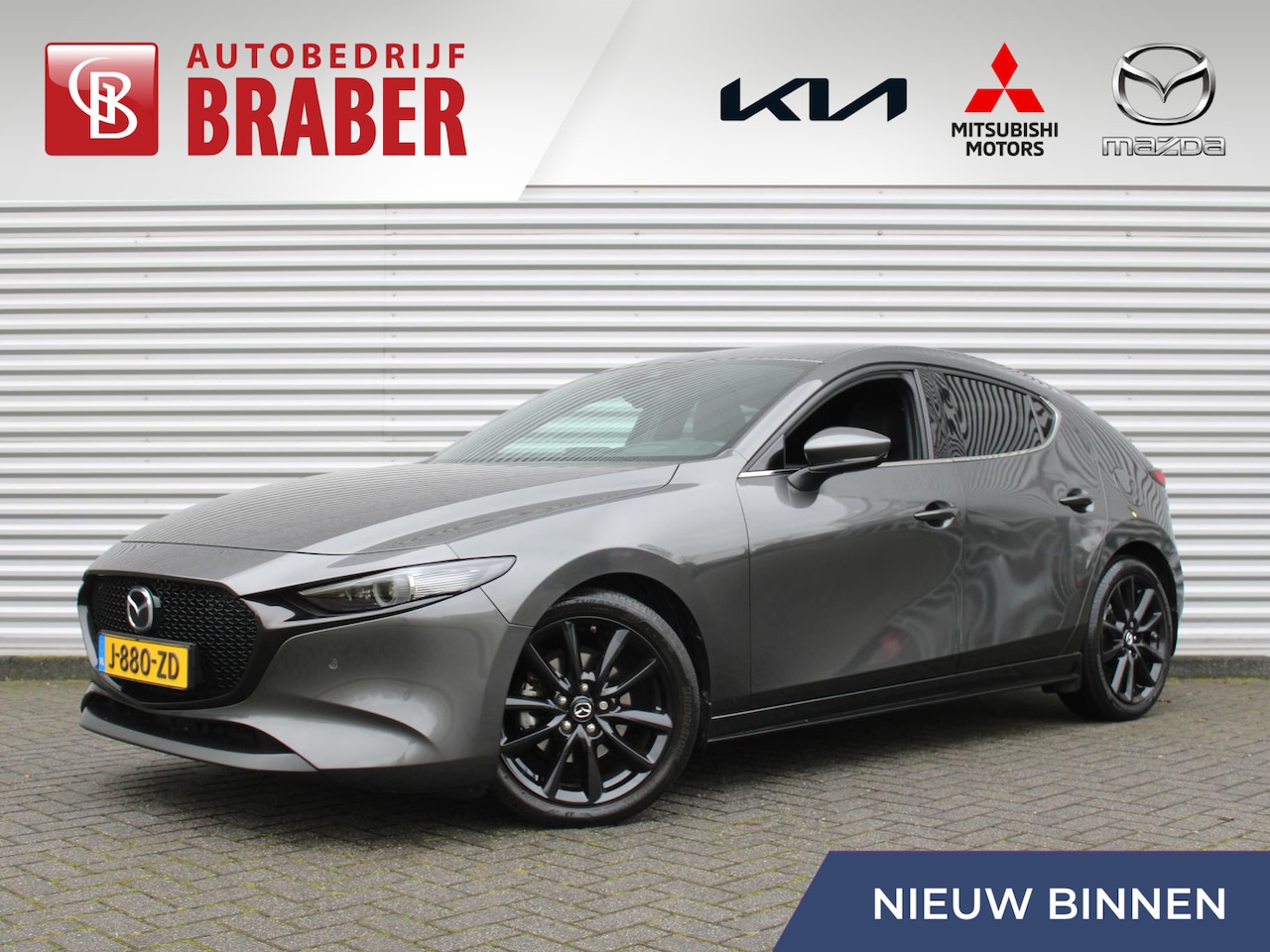 Mazda 3 - 2.0 e-SkyActiv-G M Hybrid 6AT 122PK Luxury | Trekhaak | Navi | Leder | 18" LM | HUD | Came - AutoWereld.nl