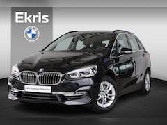 BMW 2-serie Active Tourer - 220i High Executive | Luxury line | Park Assistant