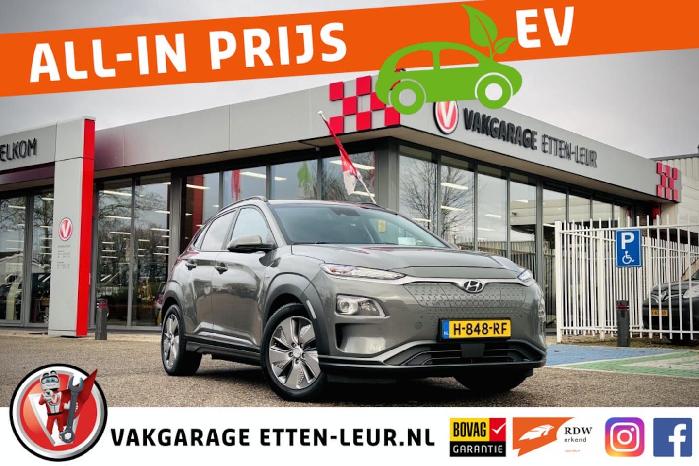 Hyundai Kona Electric - EV Premium 64 kWh / LEDER / CAMERA / STOELVERWARMING - AutoWereld.nl