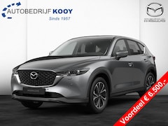 Mazda CX-5 - 2.0 e-SkyActiv-G 165 Advantage