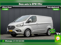 Ford Transit Custom - 2.0 TDCI L1H1 | Euro 6 | 130 PK | Cruise | Airco | Camera | PDC