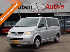 Volkswagen Transporter - 2.5 TDI 300 4Motion Trendline DC Airco, Dubbel cabine, Trekhaak, Cruise control,