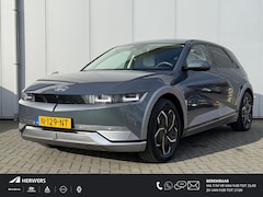 Hyundai IONIQ 5 - Lounge 73kWh / 1e eig / Elektrisch wegklapbare trekhaak / Dealeronderhouden /