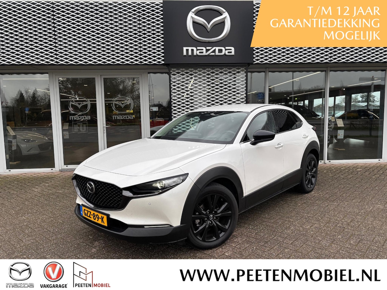 Mazda CX-30 - 2.0 e-SkyActiv-G M Hybrid Nagisa AUTOMAAT | DEALERONDERHOUDEN | - AutoWereld.nl