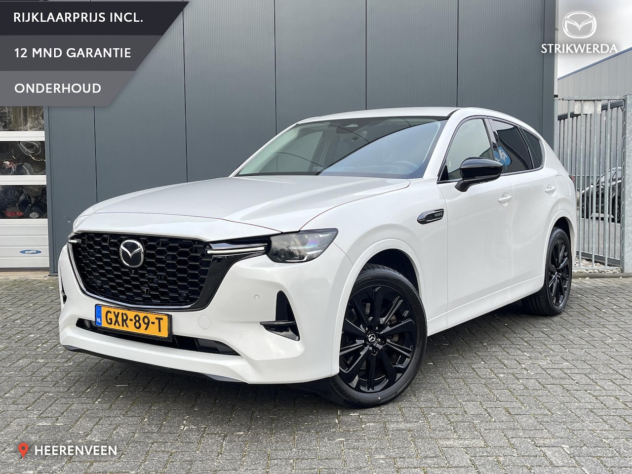 Mazda CX-60 - 2.5 e-SkyActiv PHEV Homura Trekhaak | Keyless | HUD | 360 Camera - AutoWereld.nl