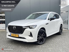 Mazda CX-60 - 2.5 e-SkyActiv PHEV Homura Trekhaak | Keyless | HUD | 360 Camera