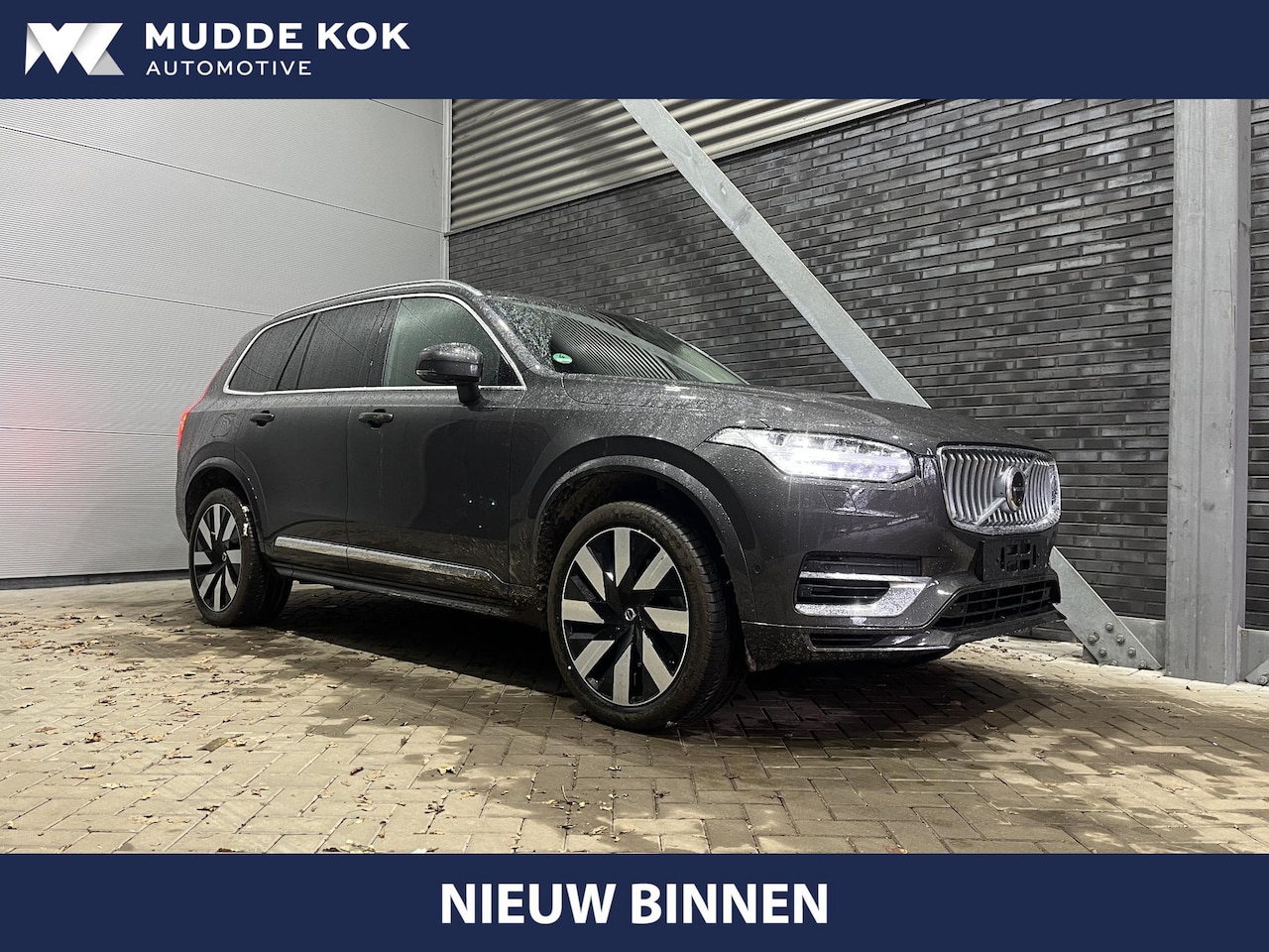 Volvo XC90 - T8 Recharge Plus Bright | Long Range | 360° Camera | harman/kardon | ACC | 21 Inch | Stoel - AutoWereld.nl