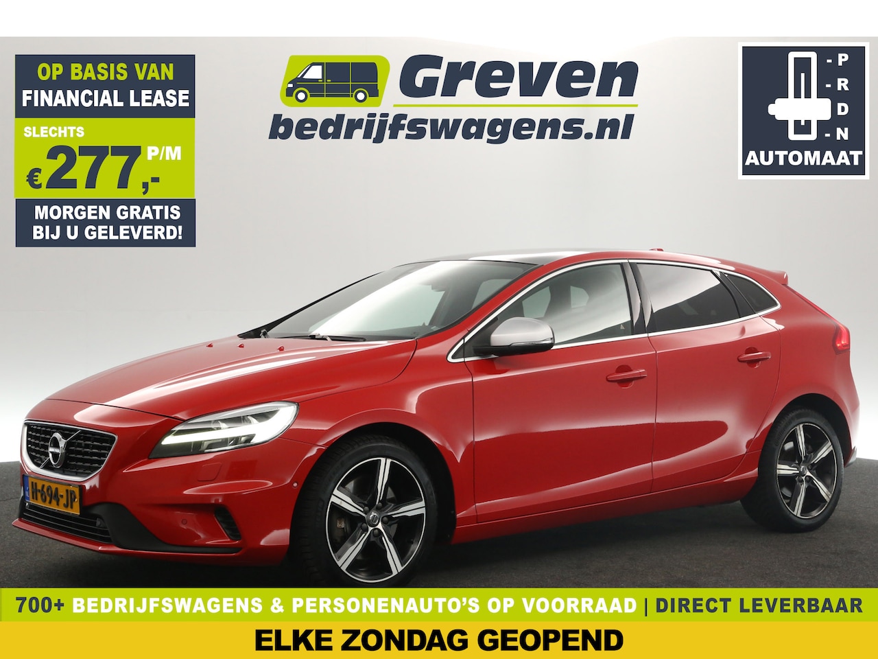 Volvo V40 - 1.5 T3 R-Design 153PK Panoview Harman/Kardon Trekhaak LED Clima LED Cruise Camera Navi Mem - AutoWereld.nl