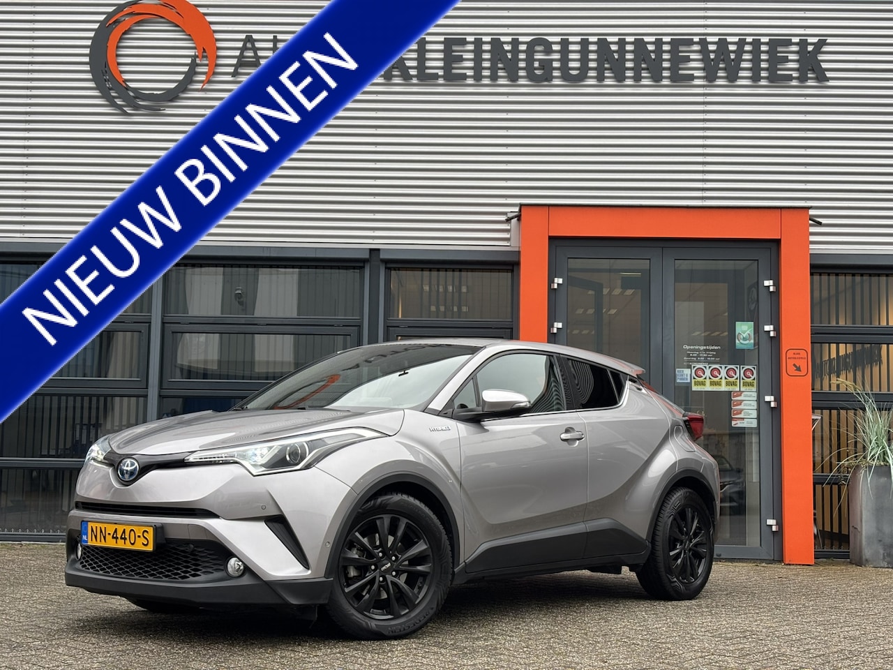 Toyota C-HR - 1.8 Hybrid Executive / Allseason Banden / Trekhaak / NL Auto / Stoelverwarming / Navi / - AutoWereld.nl