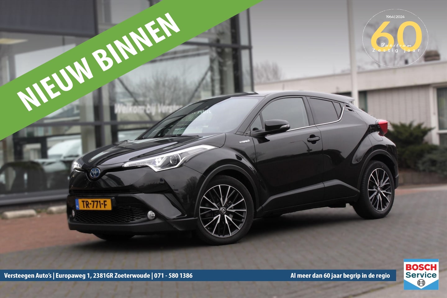 Toyota C-HR - 1.8 Hybrid 122pk CVT Style - AutoWereld.nl