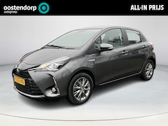 Toyota Yaris - 1.5 Hybrid Dynamic | Navigatie | Licht metalen velgen | Bluetooth | Parkeercamera |