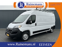 Opel Movano - 2.2D 120 PK E6 / L3H2 / 11.543 KM / IMPERIAAL / TREKHAAK / CAMERA / ECC / CRUISE / NAVI