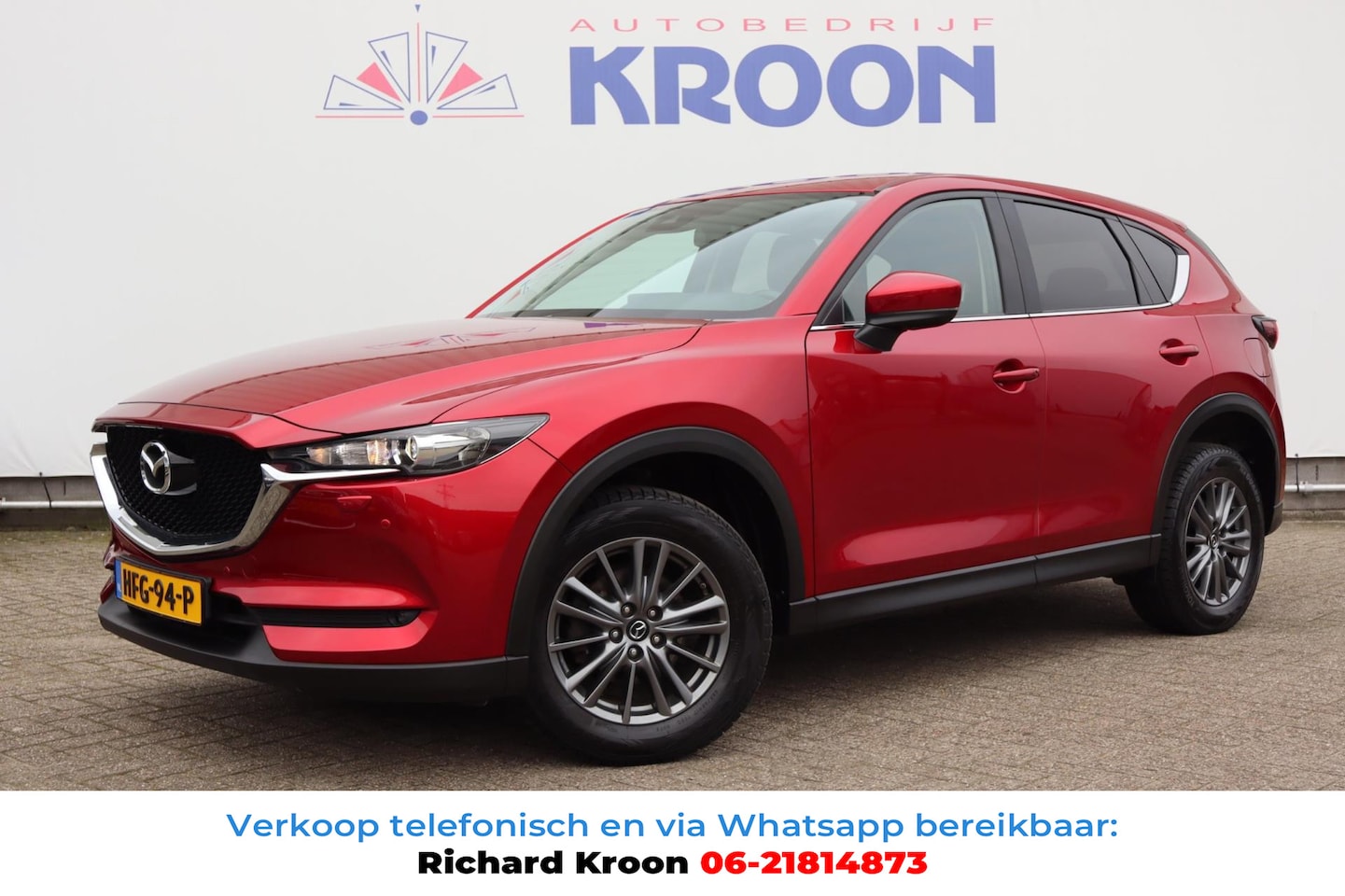 Mazda CX-5 - 2.0 SkyActiv-G 165 Exclusive-Line 2.0 SkyActiv-G 165 Exclusive Line, Automaat, - AutoWereld.nl