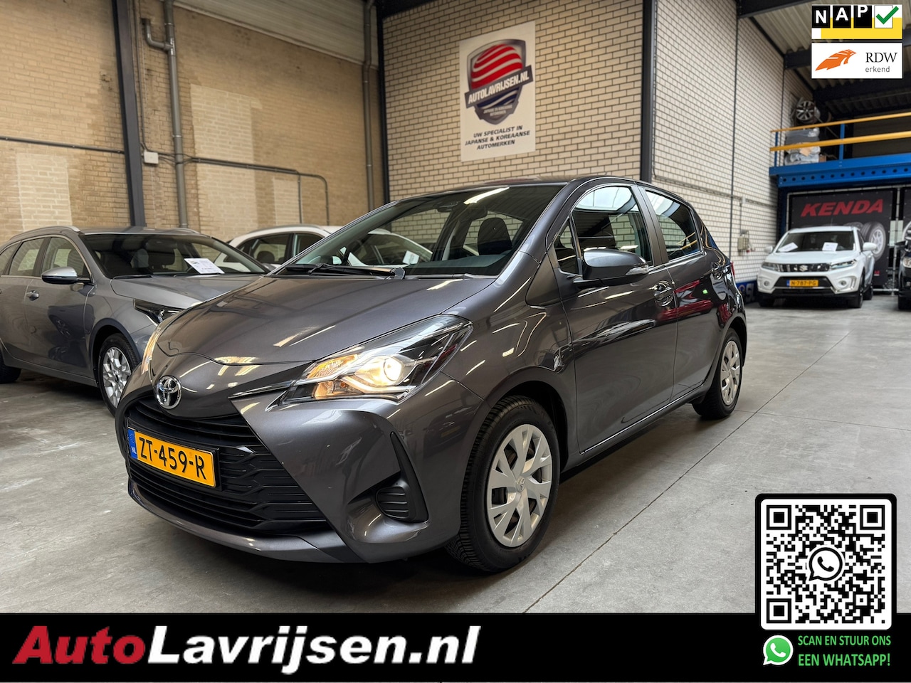 Toyota Yaris - 1.5 VVT-i ACTIVE 4 CYLINDER MOTOR NAVIGATIE / CAMERA 6 BAK CRUISE NL AUTO NAP!! - AutoWereld.nl