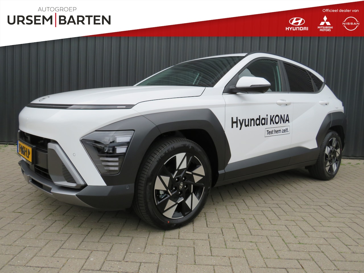 Hyundai Kona - 1.6 GDI HEV Premium 1.6 GDI HEV Premium - AutoWereld.nl