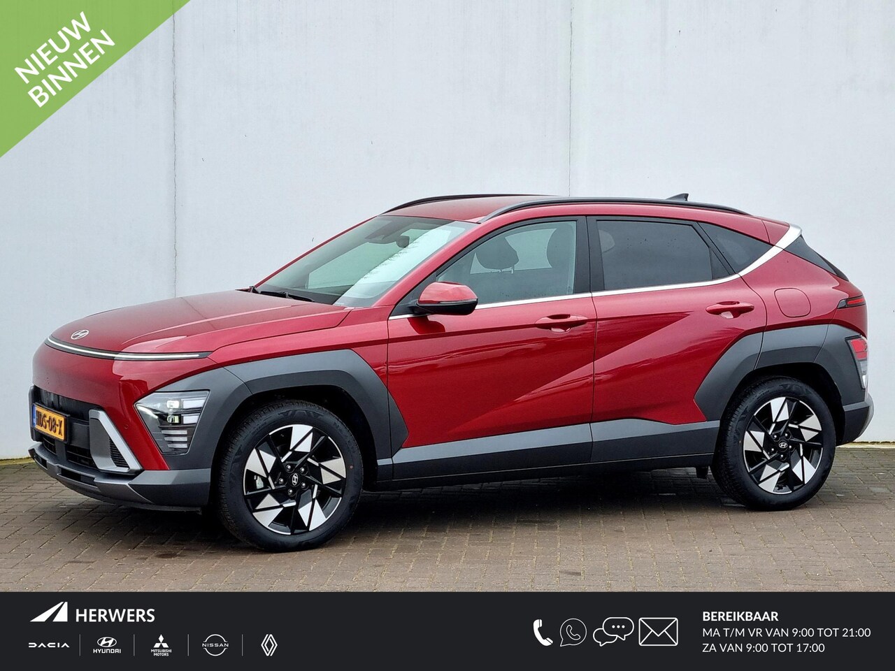 Hyundai Kona - 1.6 GDI HEV Comfort Smart Automaat / Navigatie / Cruise Control Adaptief / Camera / Elektr - AutoWereld.nl