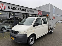 Volkswagen Transporter - 2.0 340 DC BENZINE-PICK UP KIEP