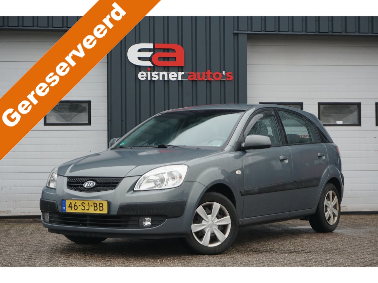 Kia Rio - 1.4 LXE 1.4 LXE - AutoWereld.nl