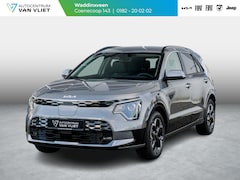 Kia Niro EV - Light Advanced 64.8 kWh | Uit voorraad leverbaar l Stoel&Stuur Verwarming l Privacy glas l