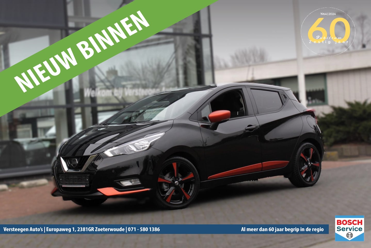 Nissan Micra - 1.0 IG-T N-Connecta 1.0 IG-T 100pk N-Connecta - AutoWereld.nl