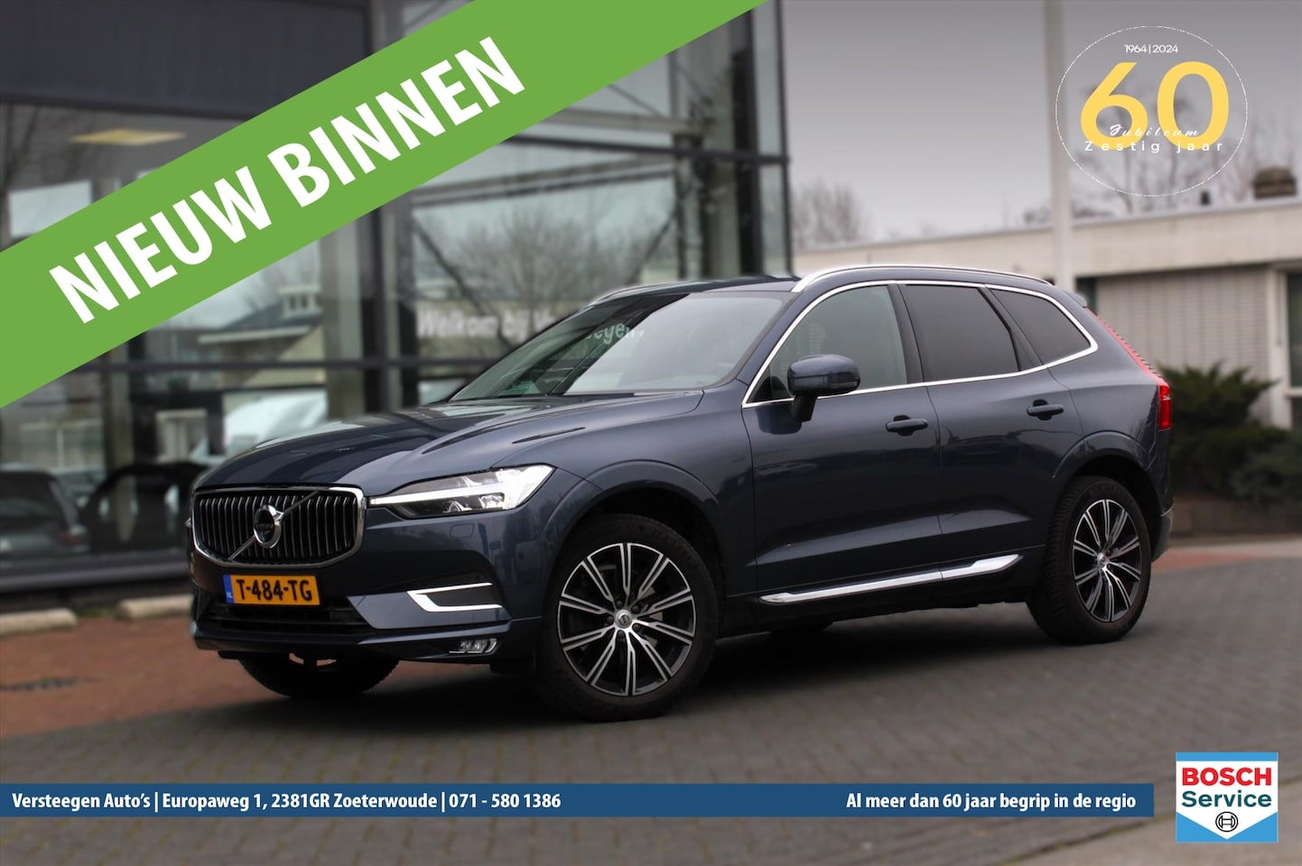 Volvo XC60 - B4 197pk Geartronic Mild Hybrid Inscription - AutoWereld.nl