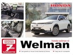 Honda e:Ny1 - ADVANCE - AKTIE - NIEUW - 100% ELEKTRISCHE