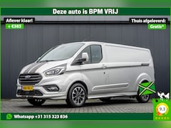 Ford Transit Custom - Sport 2.0 TDCI L2H1 | Automaat | 185 PK | Euro 6 | Adaptive Cruise | Airco | PDC | LED