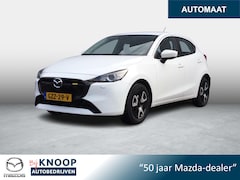 Mazda 2 - 2 1.5 SkyActiv-G 90 Centre-Line | Convenience & Connectivity Pack |