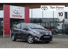 Toyota Yaris - 1.5 Hybrid 100PK Trend Automaat | Parkeerhulpcamera | 15” lichtm