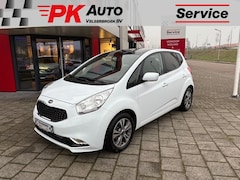 Kia Venga - 1.6 CVVT ExecutiveLine "| Navi | Cruise | Pano | 46.924 km Dealeronderhouden