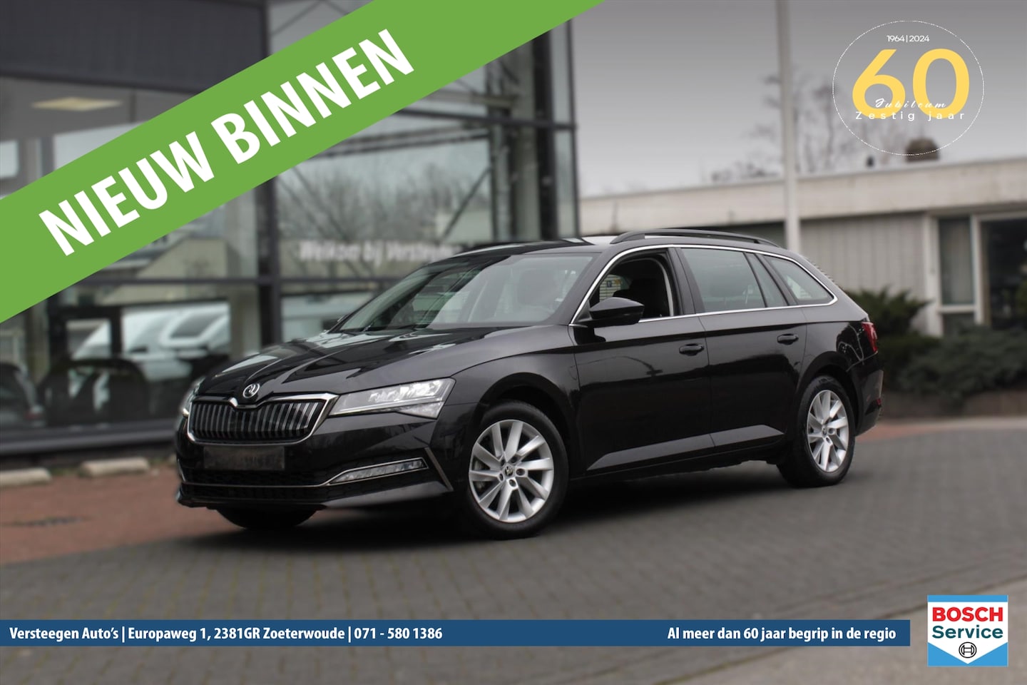 Skoda Superb - 1.5 TSI Greentech ACT 150pk Business Edition - AutoWereld.nl