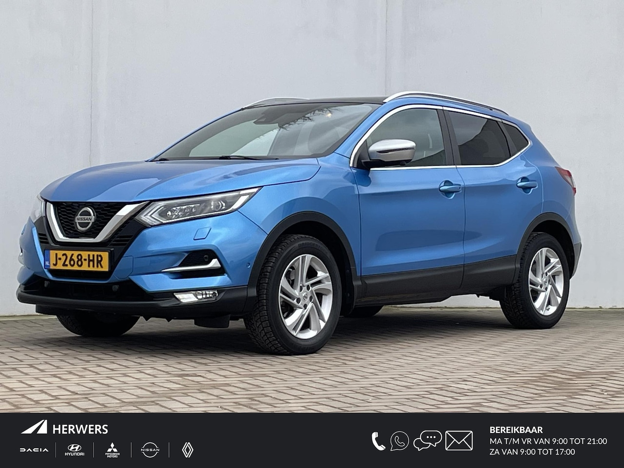 Nissan Qashqai - 1.3 DIG-T Tekna + / Panoramadak / Navigatie / Lederen bekleding / Trekhaak / Stoelverwarmi - AutoWereld.nl