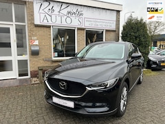 Mazda CX-5 - 2.5 4WD SkyActiv-G 194 Luxury