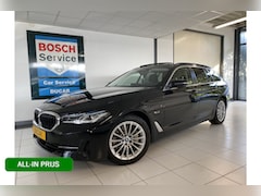 BMW 5-serie Touring - 520e Business Edition Plus Panoramadak Laser koplampen / Head-up Display / elec achterklep