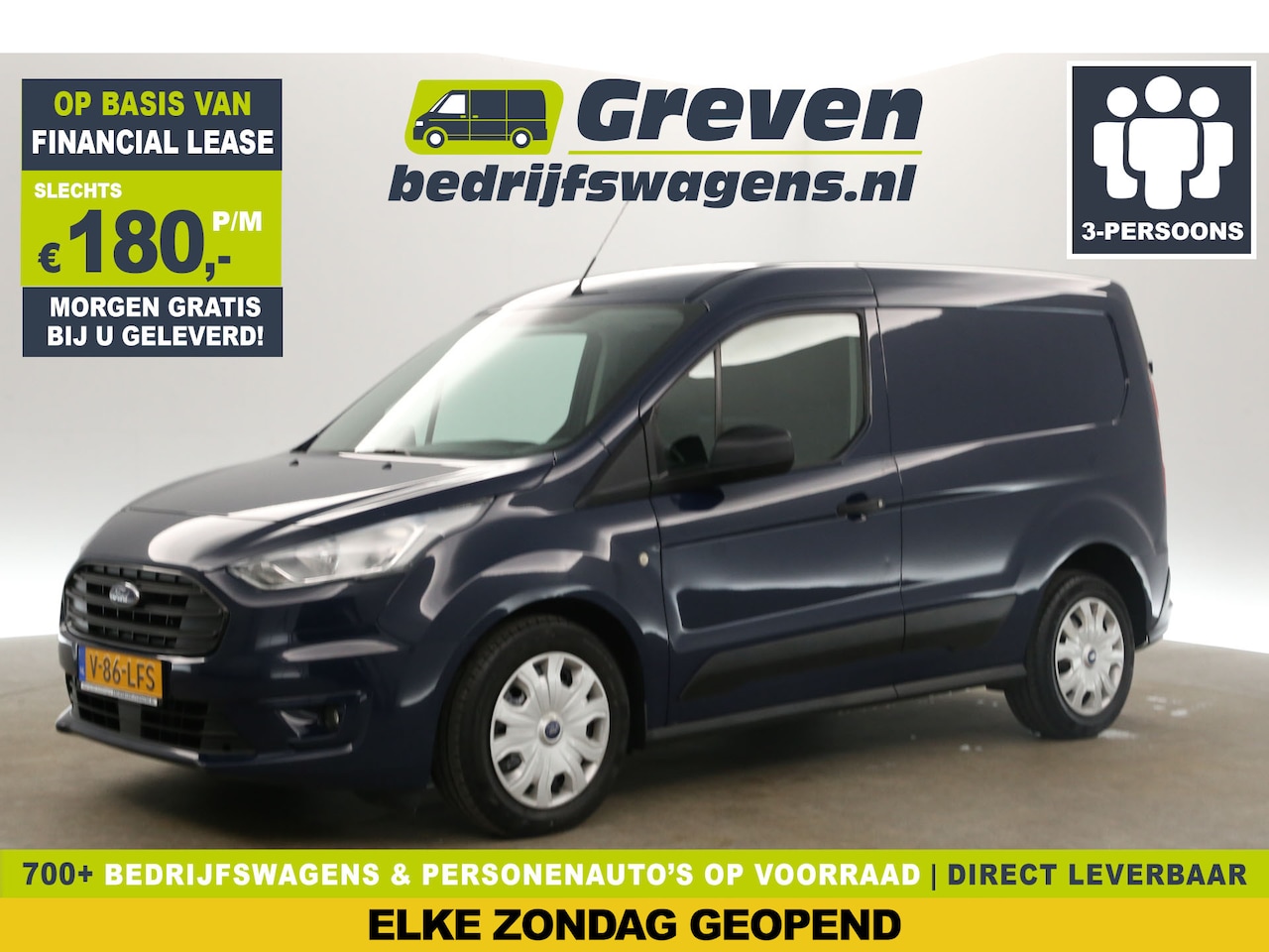 Ford Transit Connect - 1.5 EcoBlue L1H1 Airco Cruise Stoelverwarming PDC Bluetooth Elektrpakket - AutoWereld.nl