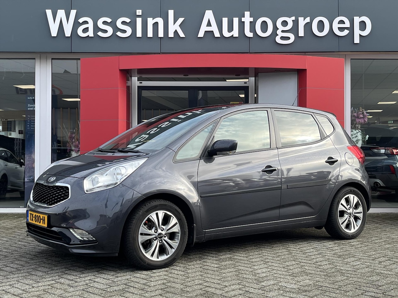 Kia Venga - 1.4 90PK 2015 First Edition I Trekhaak 1300KG I Panoramisch Schuifkantel I Half Leer I Cam - AutoWereld.nl